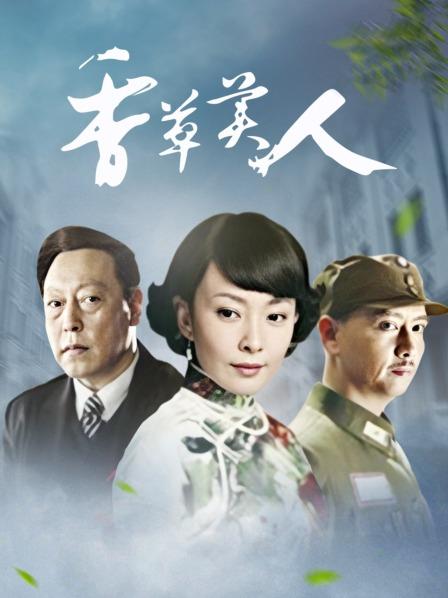 [转载搬运] 小礼好困3.24G写真 百度网盘 [np+3.24G][百度盘]